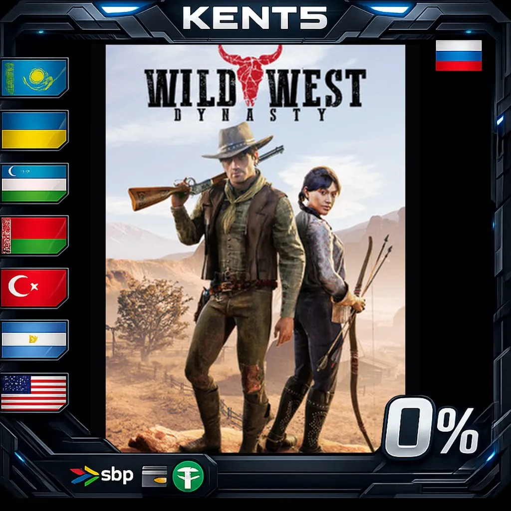 Wild West Dynasty - Steam Gift