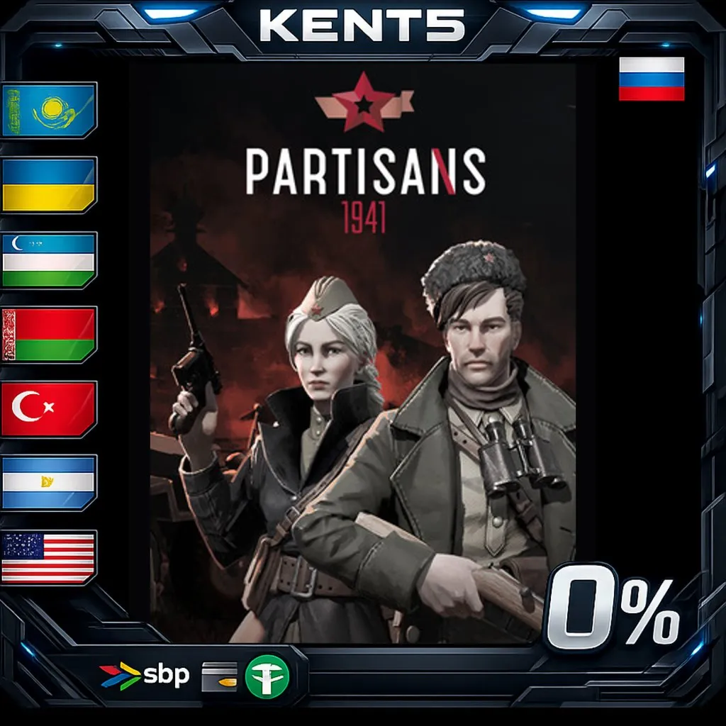 Partisans 1941 - Steam Gift