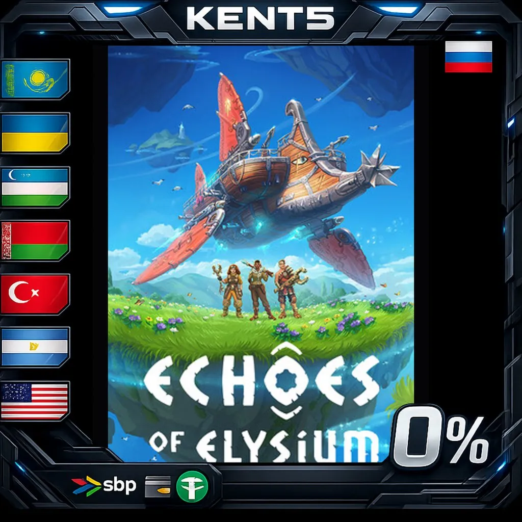 Echoes of Elysium - Steam Gift