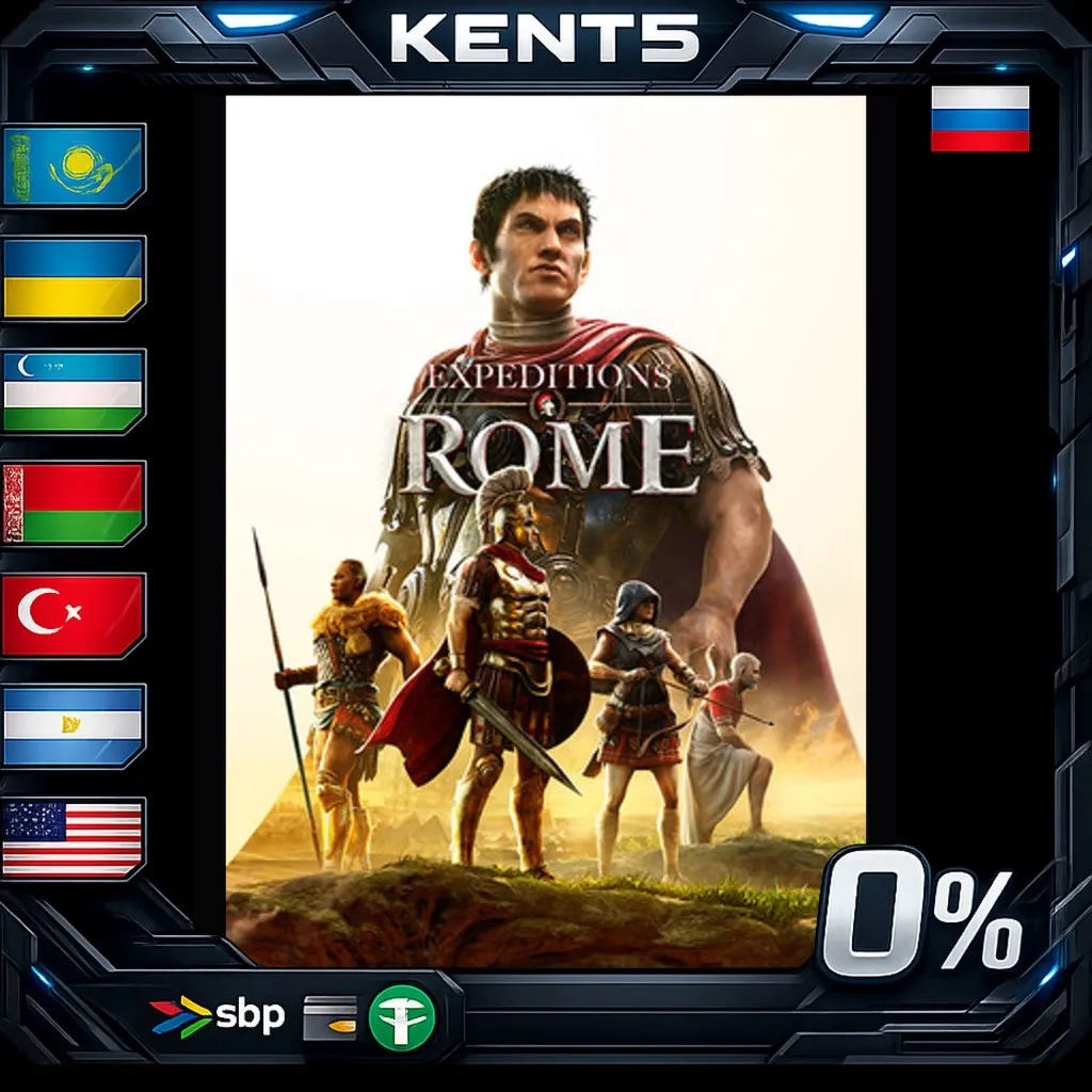 Expeditions: Rome - Steam Gift