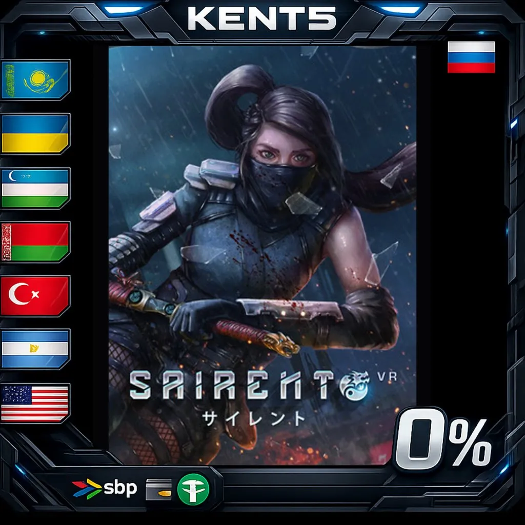 Sairento VR - Steam Gift