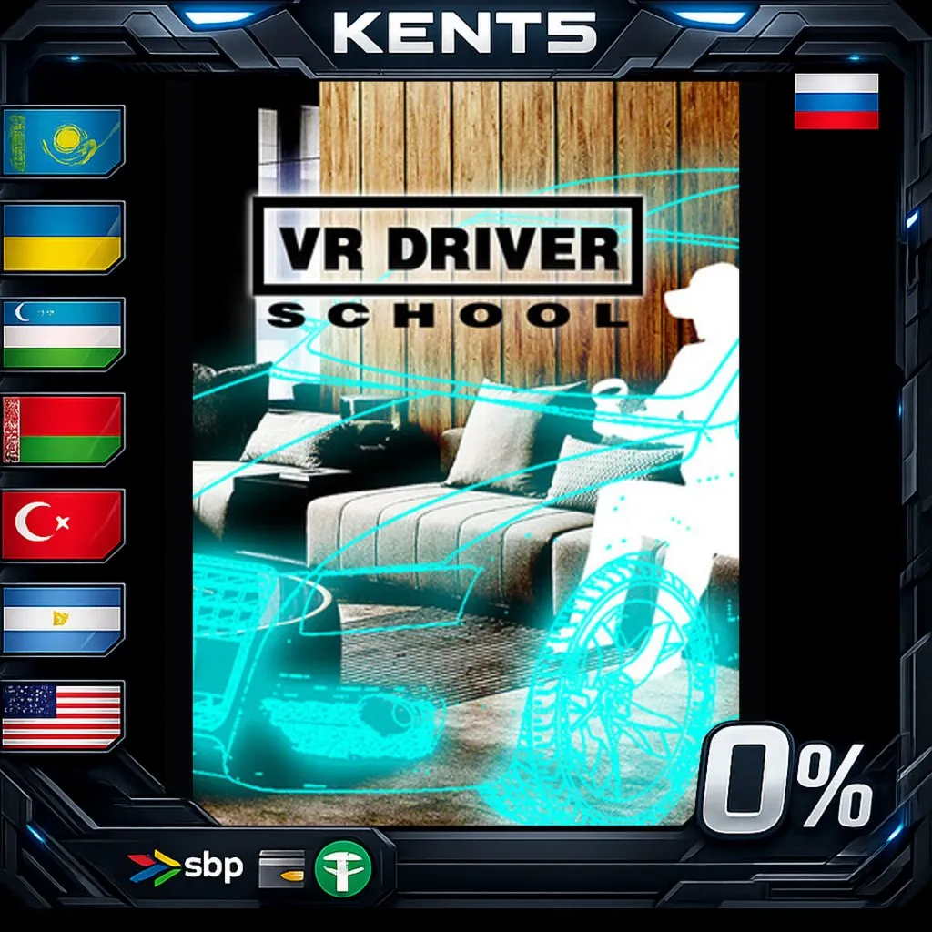 VR Driver School - Steam Gift
