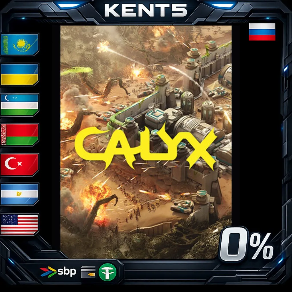 Calyx - Steam Gift