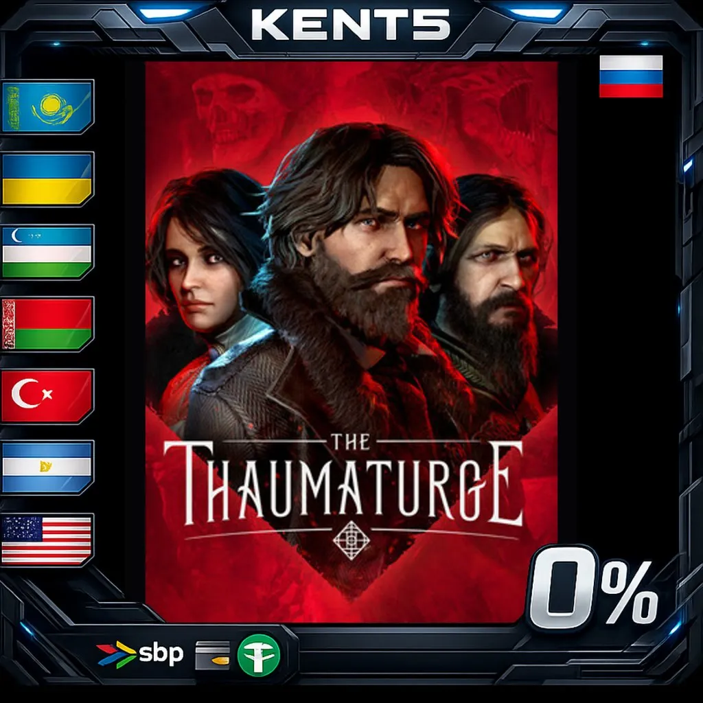 The Thaumaturge - Steam Gift