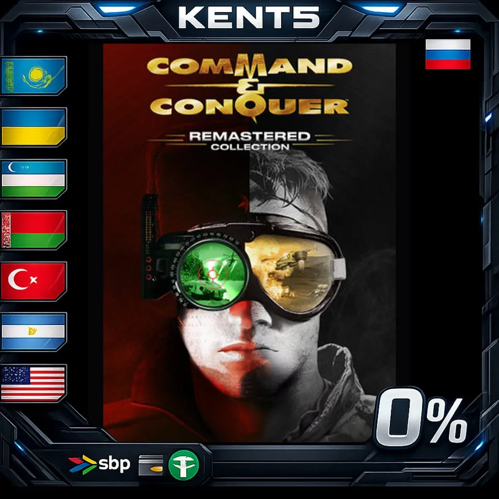 Command & Conquer™ Remastered Collection - Steam Gift