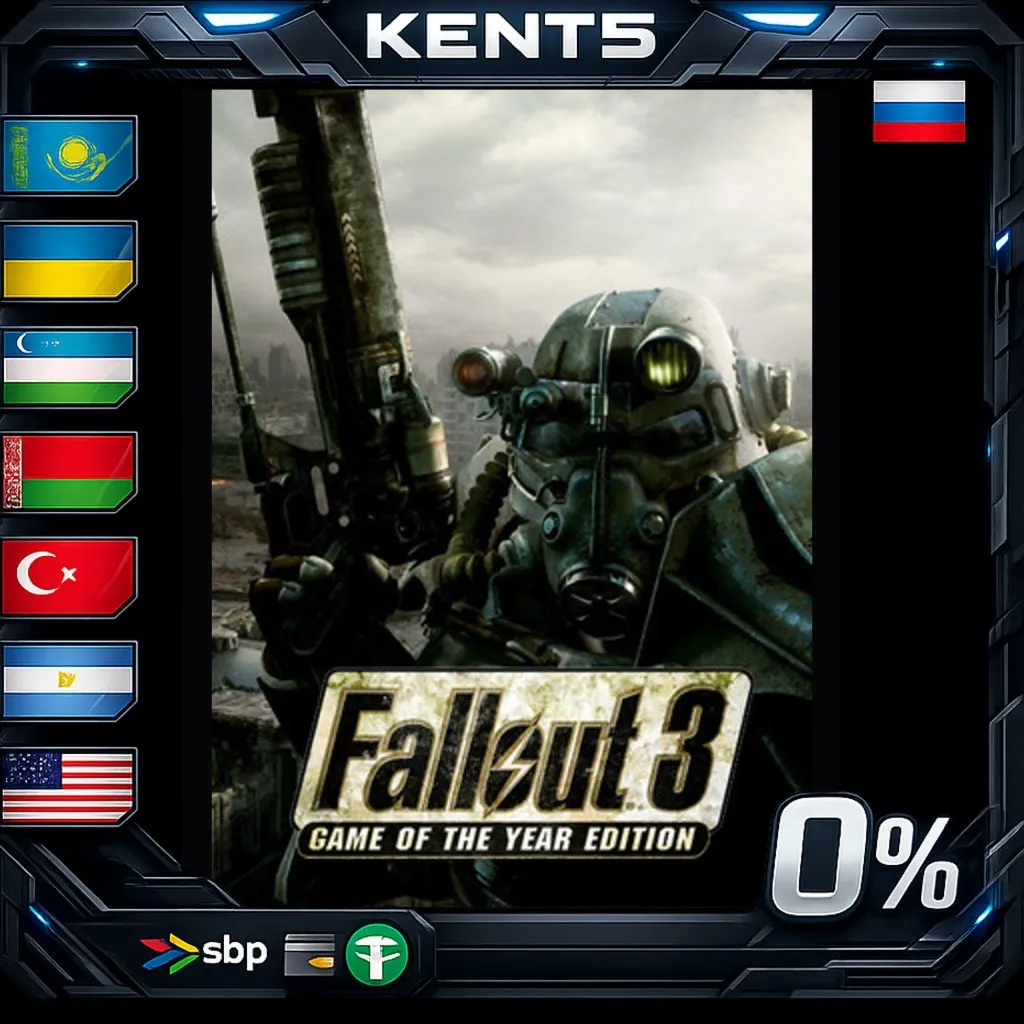Fallout 3 Game of the Year Edition - Steam Gift