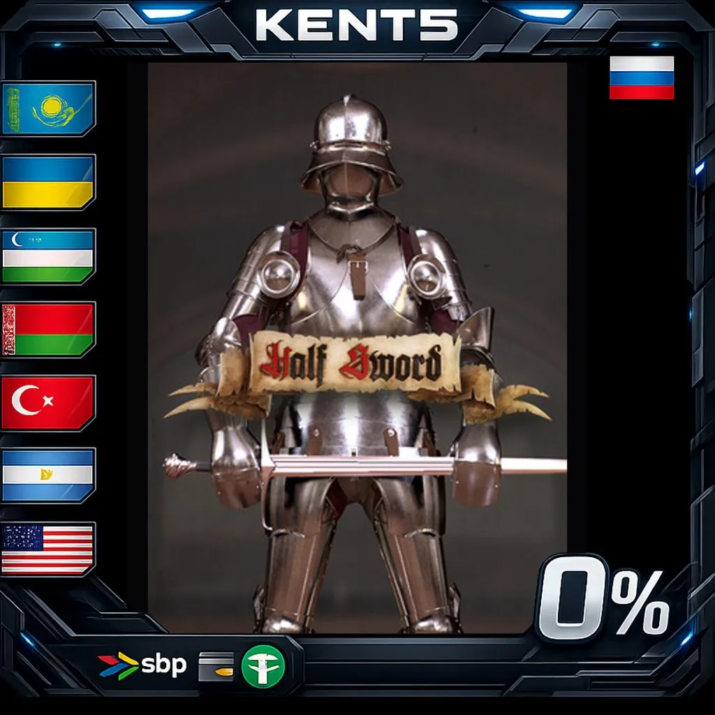 Half Sword - Steam Gift