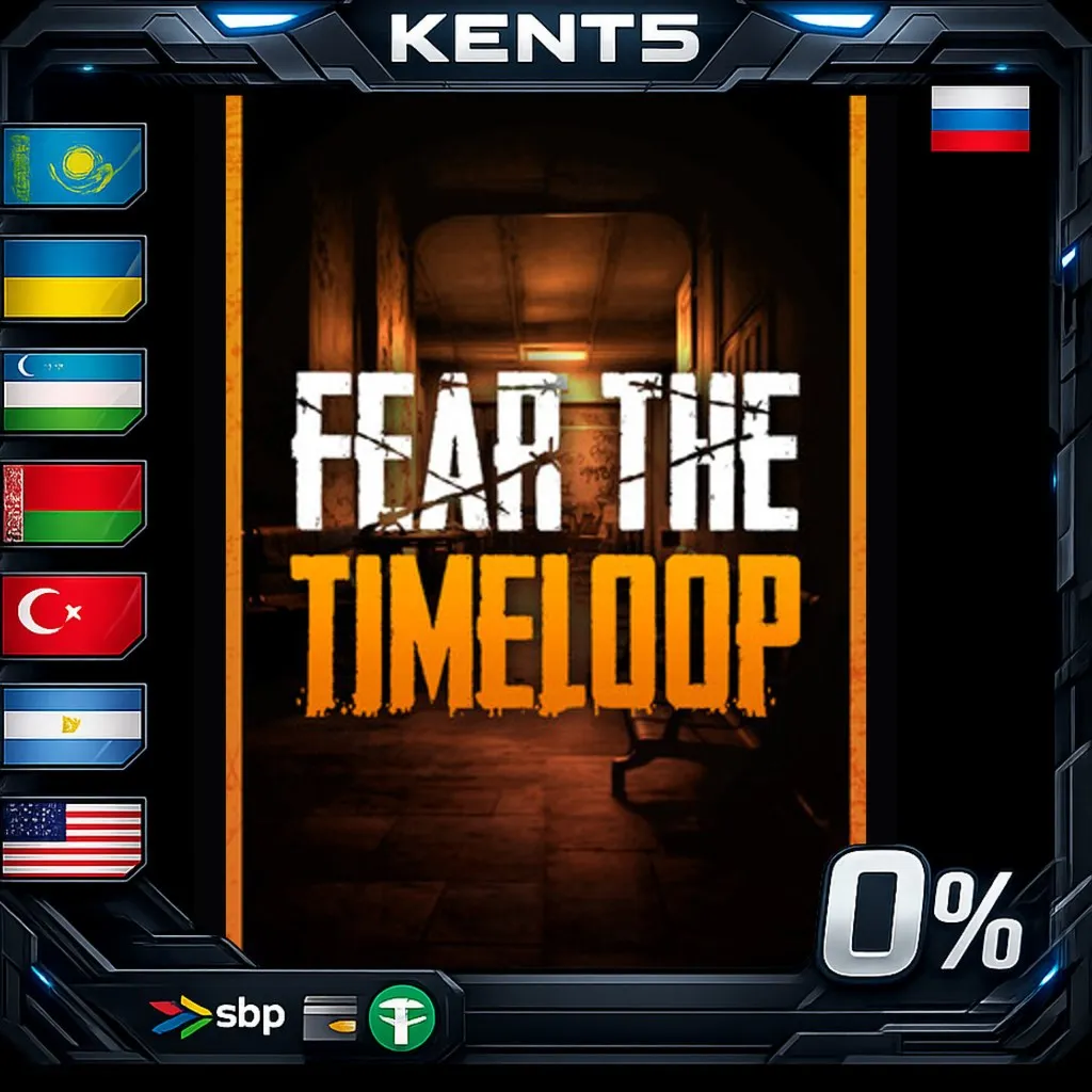 Fear The Timeloop - Steam Gift