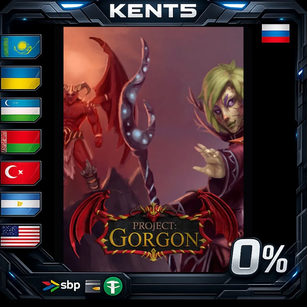 Project: Gorgon - Steam Gift