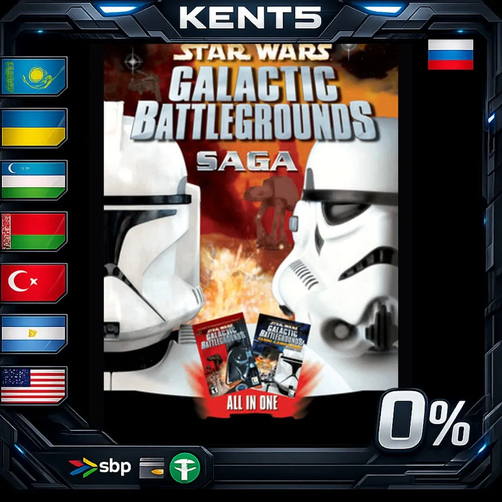 STAR WARS - Galactic Battlegrounds Saga - Steam Gift