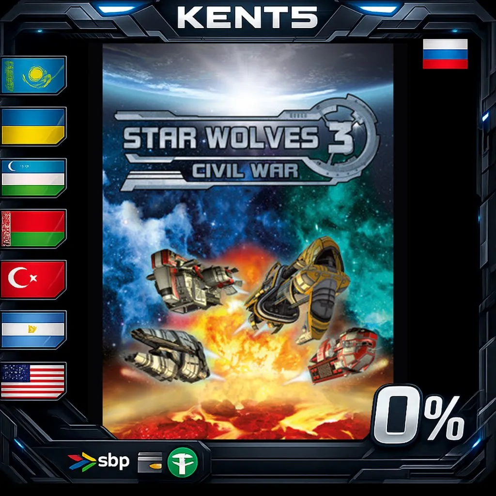 Star Wolves 3 - Steam Gift