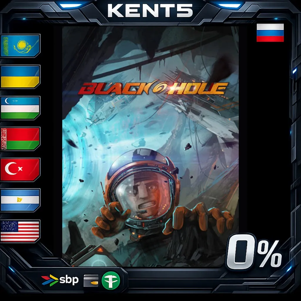 BLACKHOLE: Complete Edition - Steam Gift