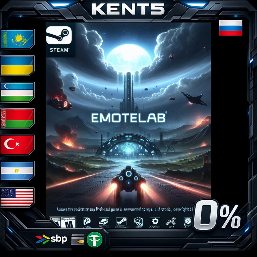 EmoteLab - Steam Gift