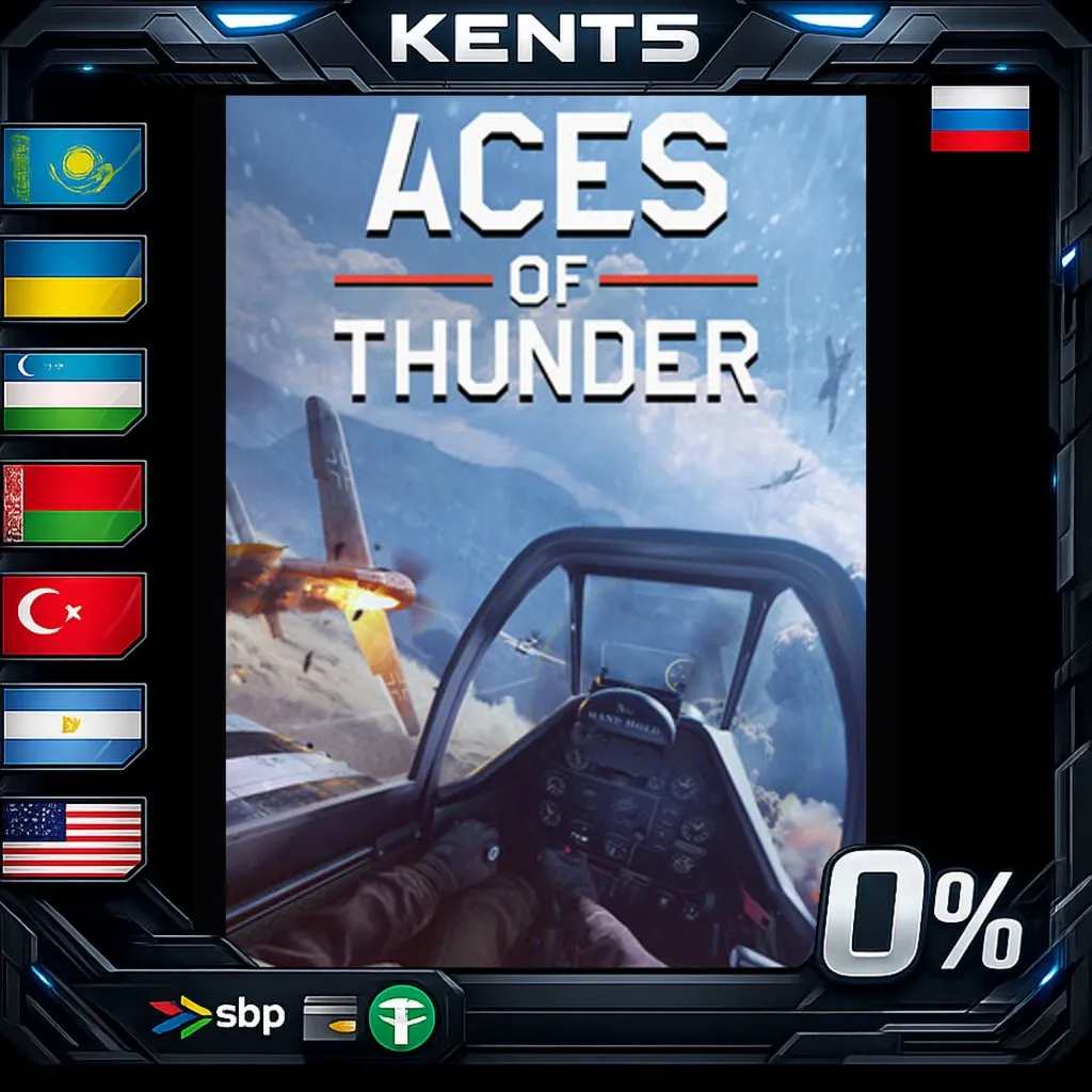 Aces of Thunder - Deluxe Edition - Steam Gift