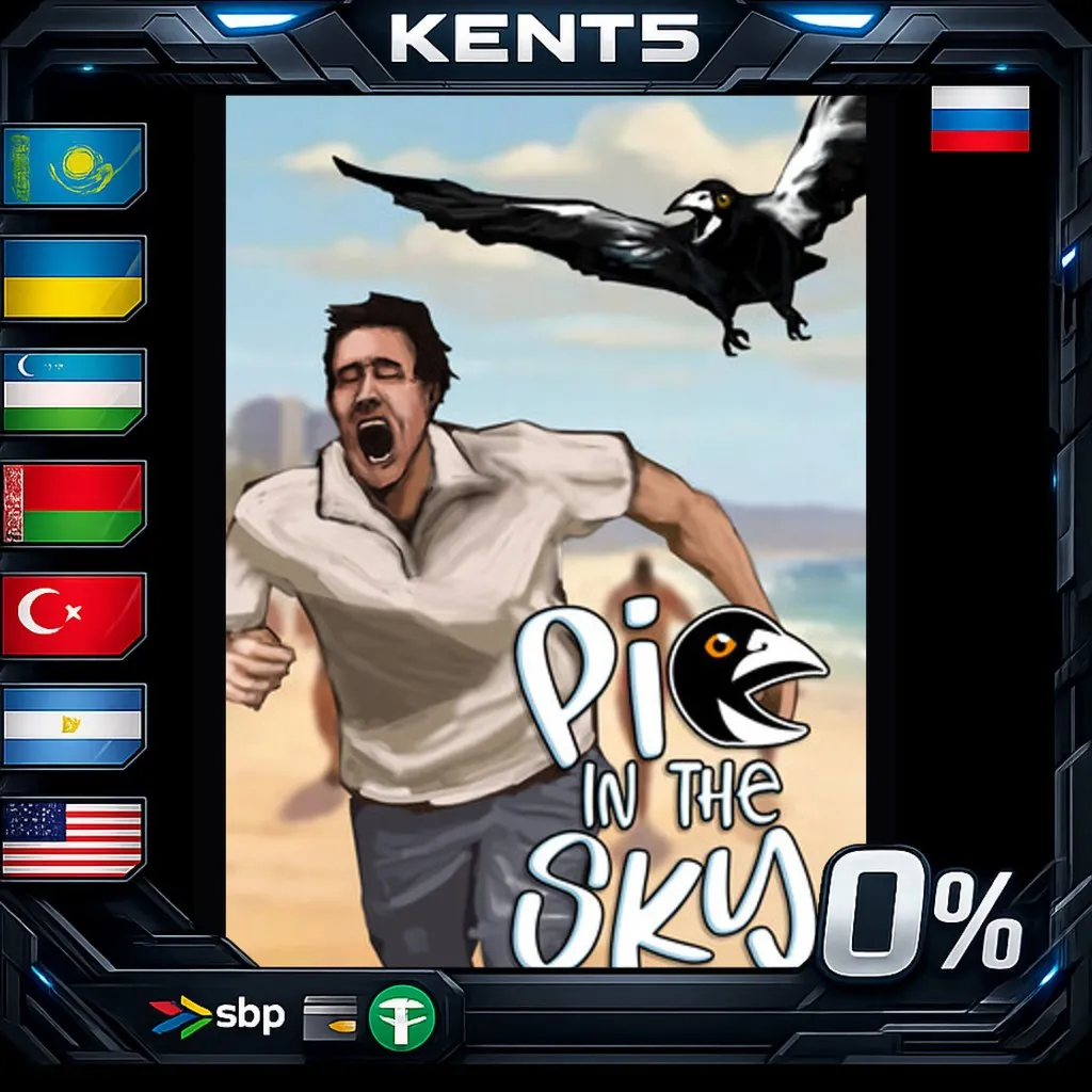 Pie in the Sky - Steam Gift