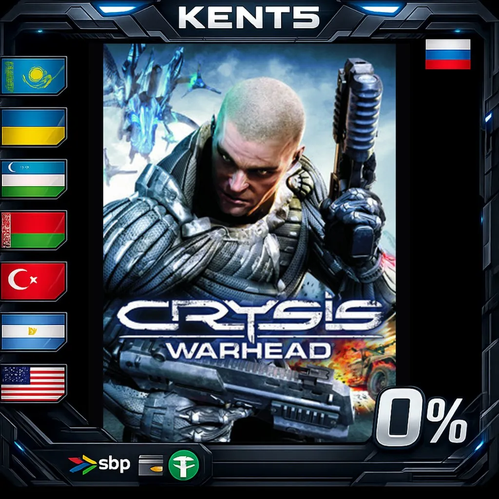 Crysis Warhead® - Steam Gift
