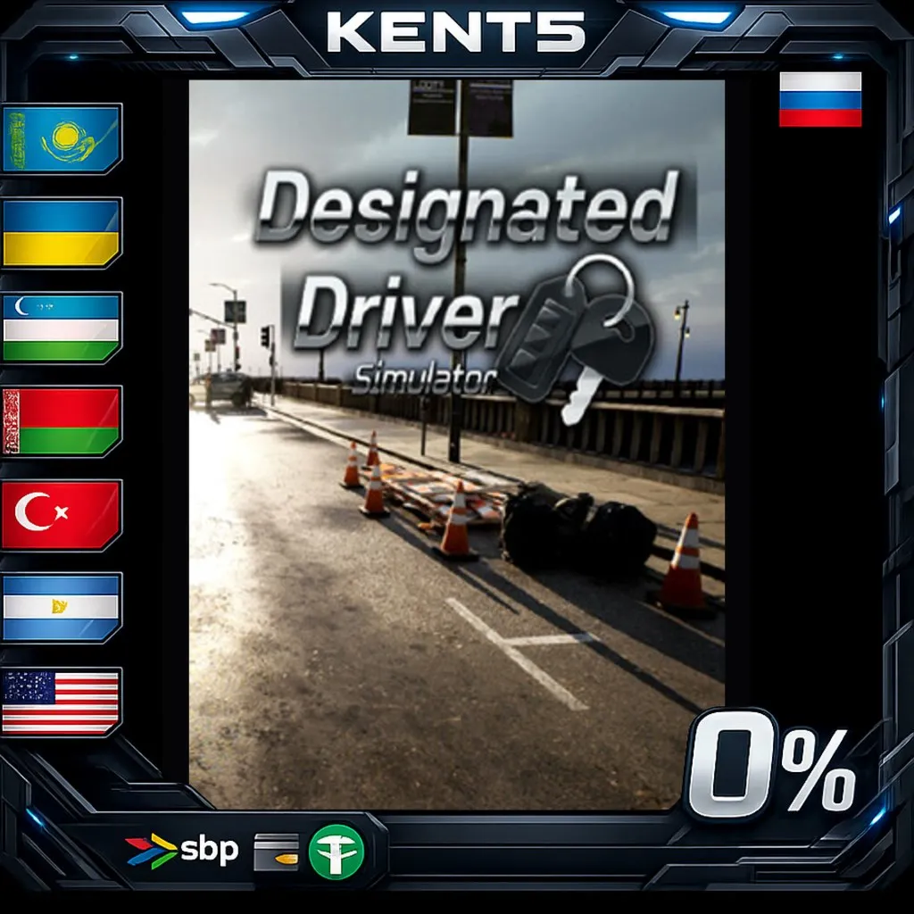 Designated Driver Simulator - Steam Gift