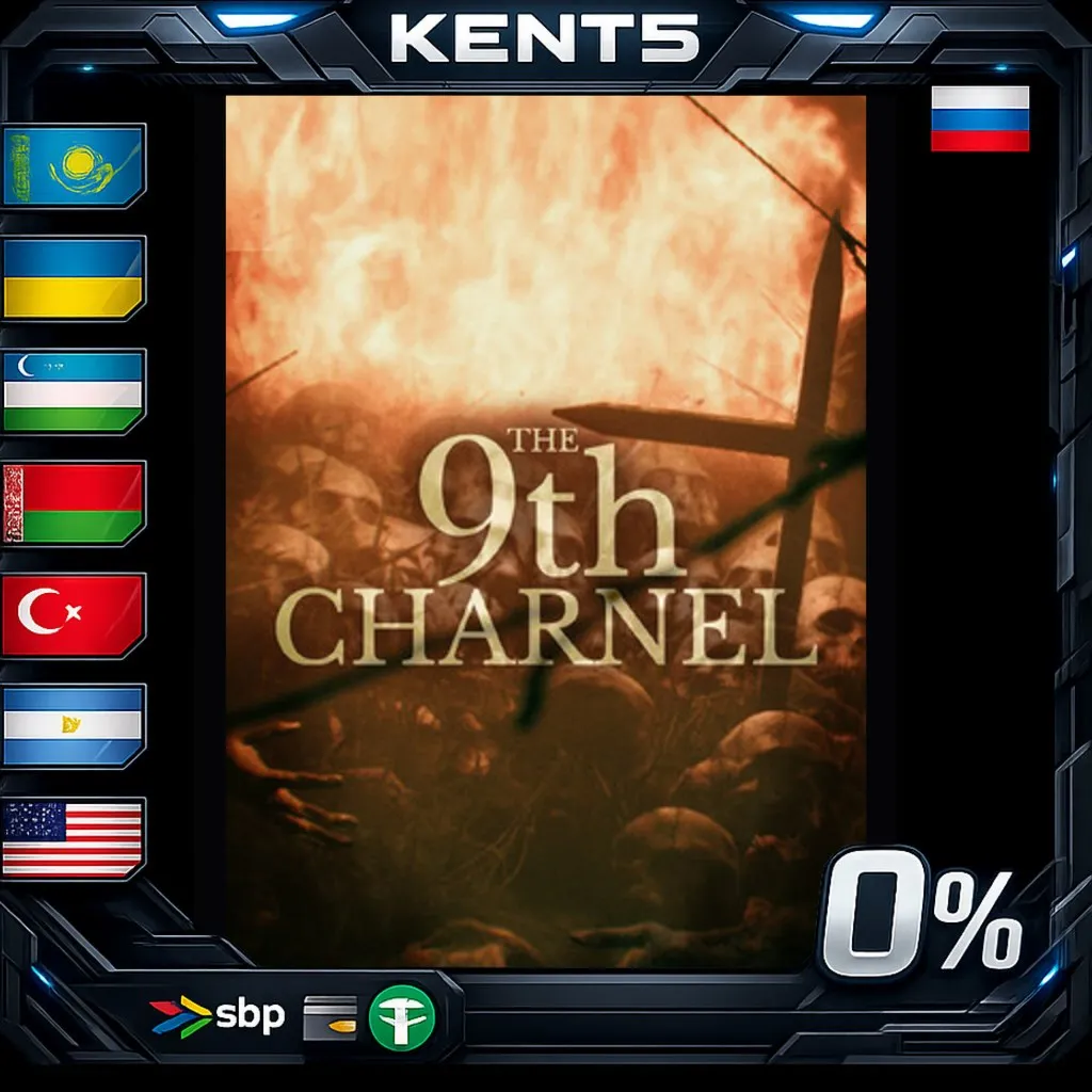 The 9th Charnel - Steam Gift