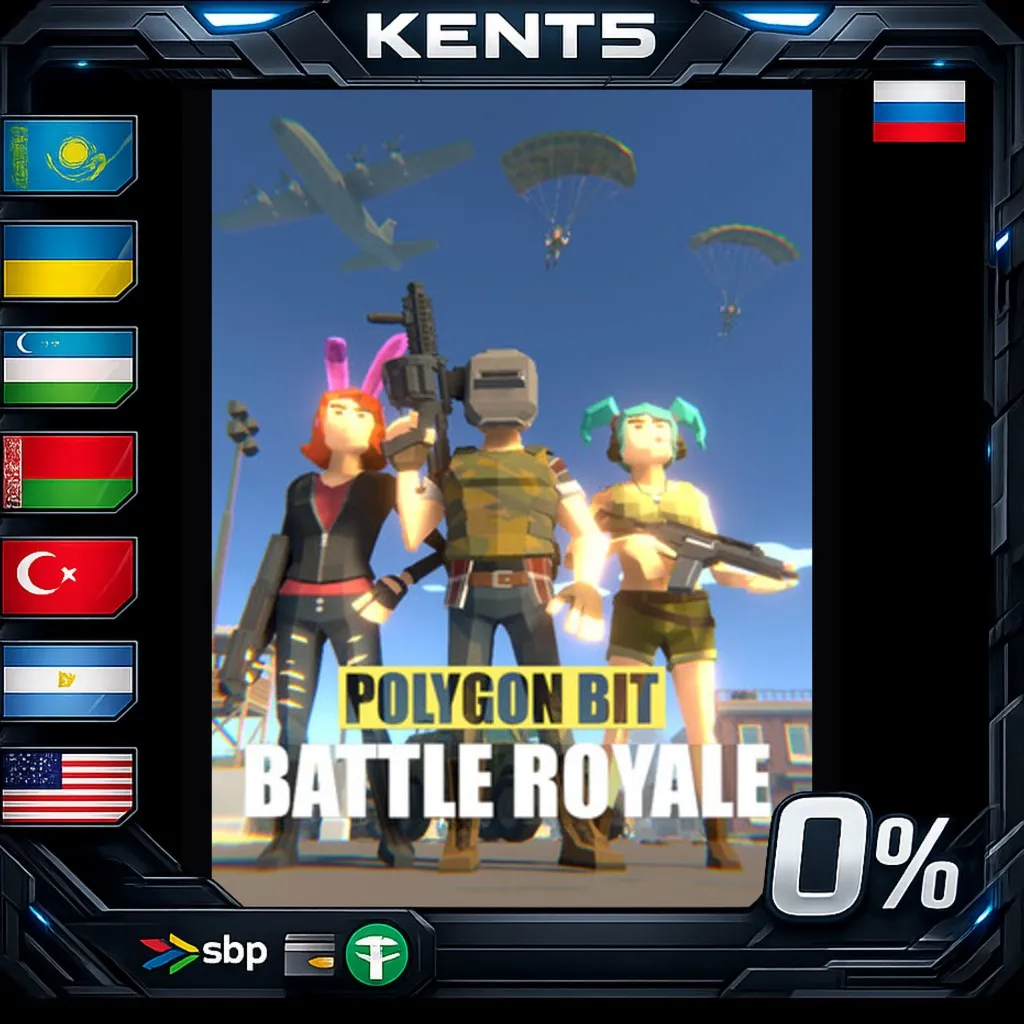 Polygon Bit Battle Royale - Steam Gift