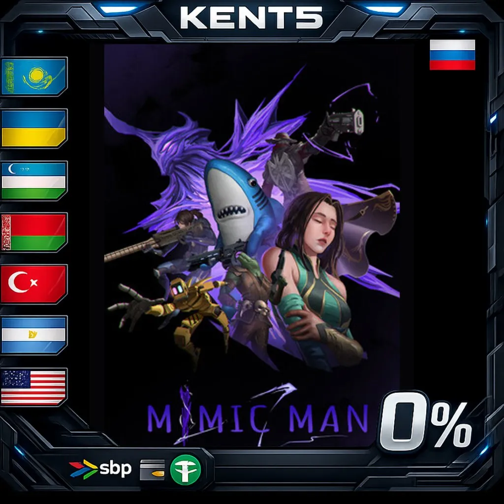 Mimic Man - Steam Gift