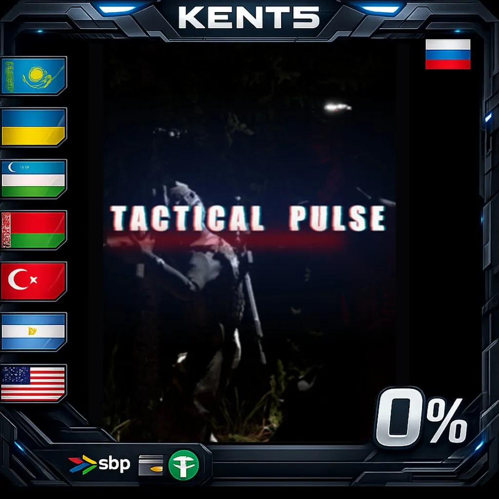 TacticalPulse - Steam Gift
