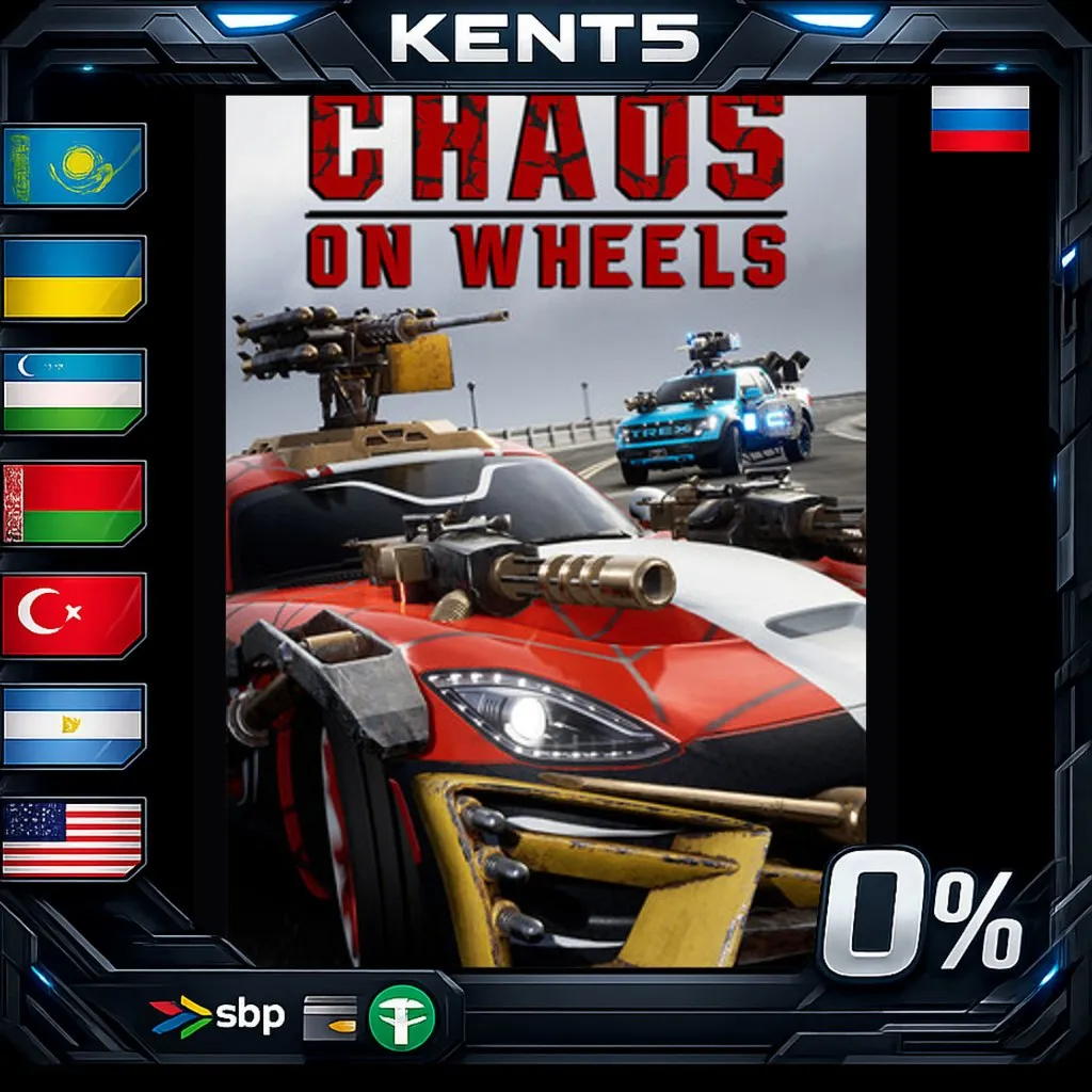 Chaos on Wheels - Steam Gift