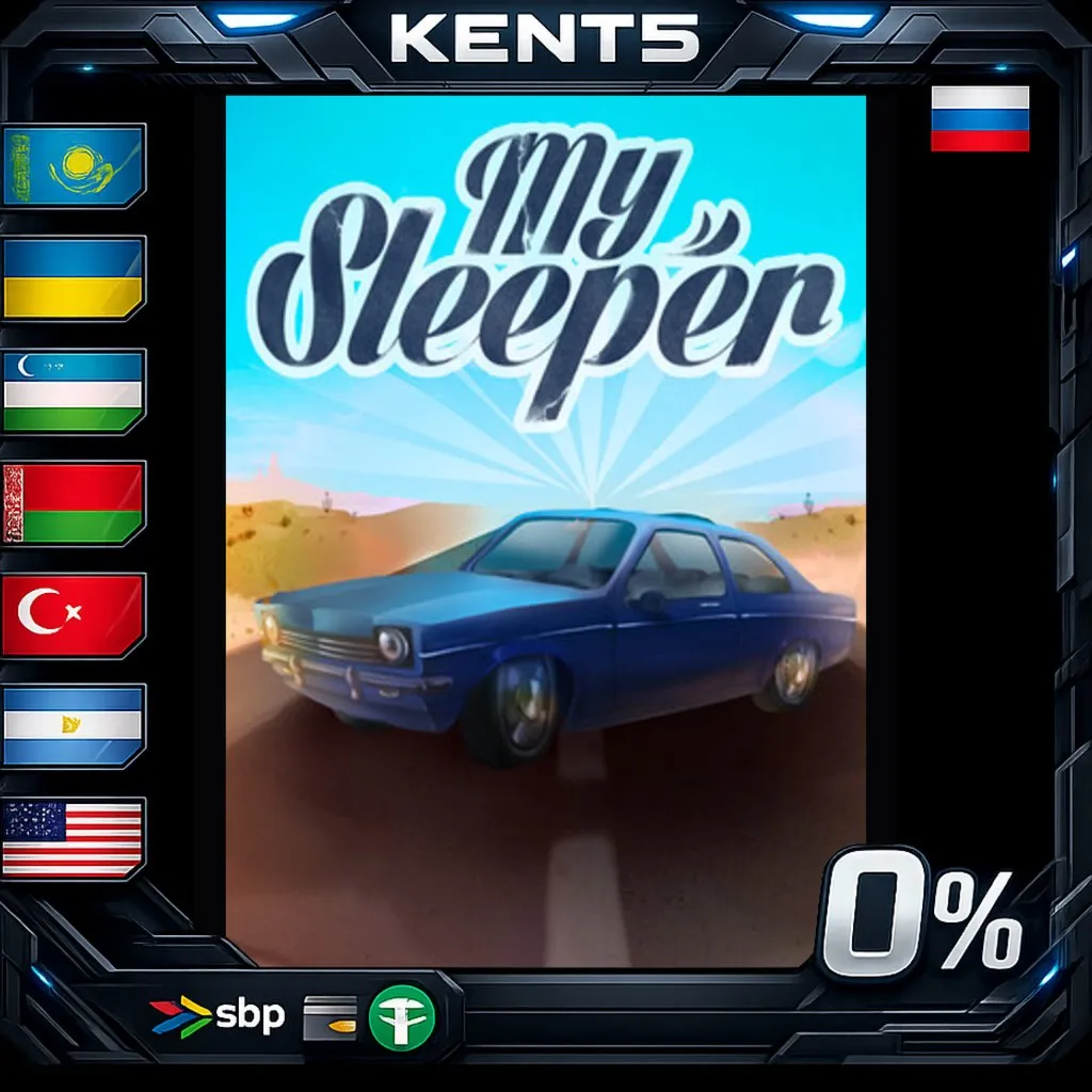 My Sleeper - Steam Gift