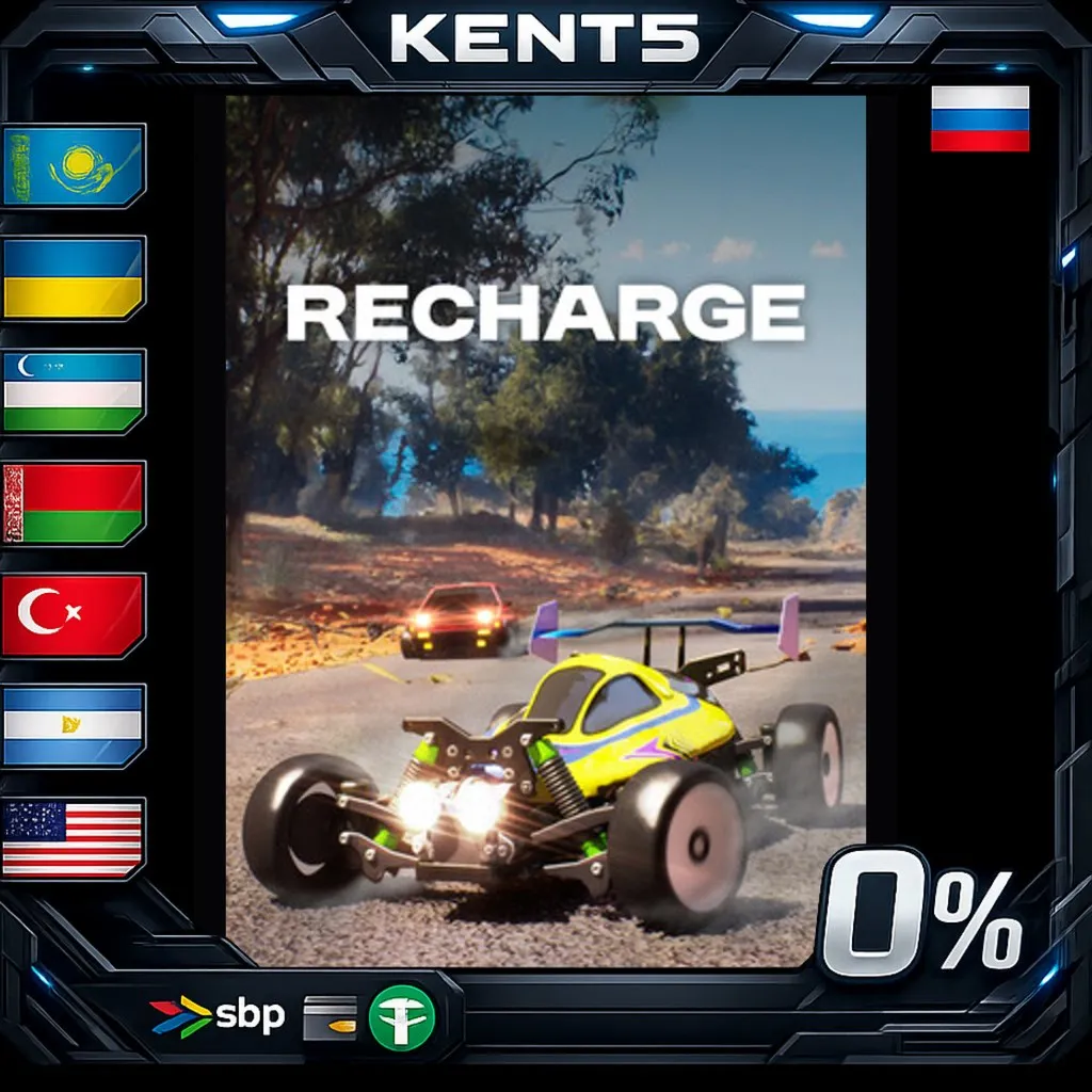 Recharge - Steam Gift