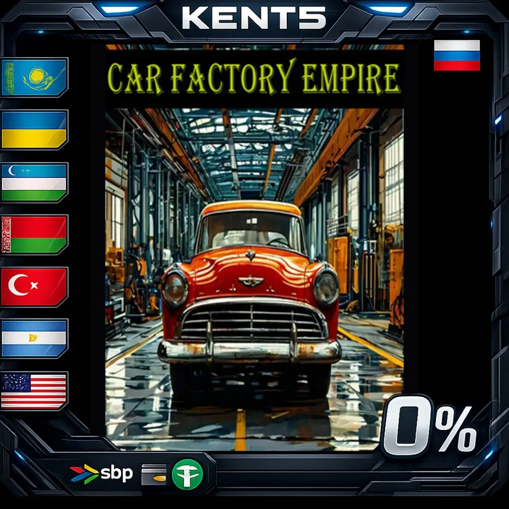 Car Factory Empire - Steam Gift