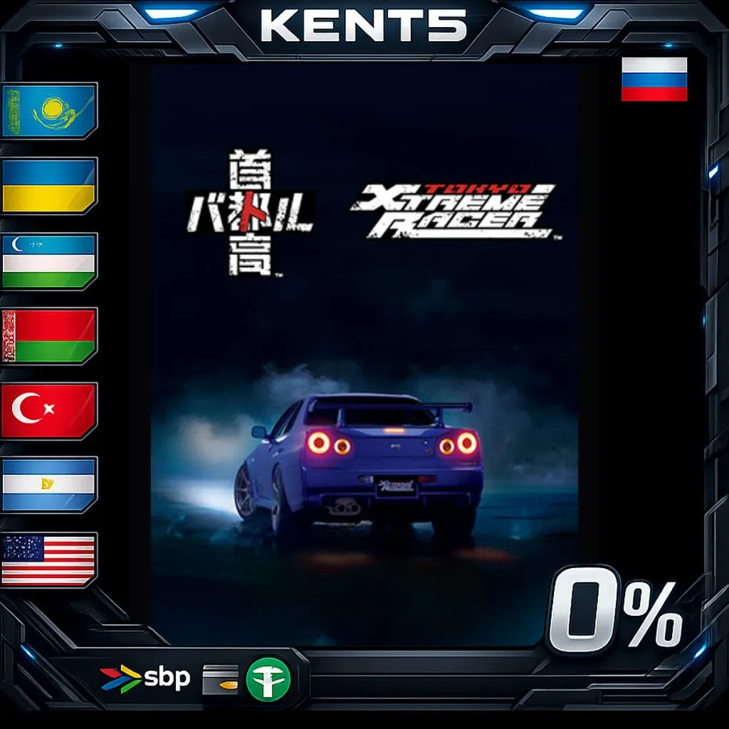 Tokyo Xtreme Racer - Steam Gift