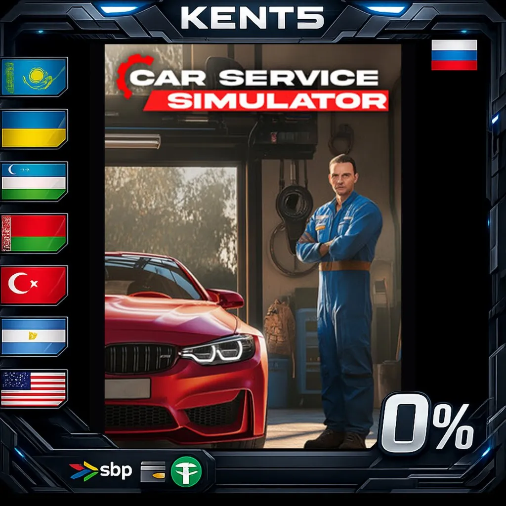 Car Service Simulator - Steam Gift