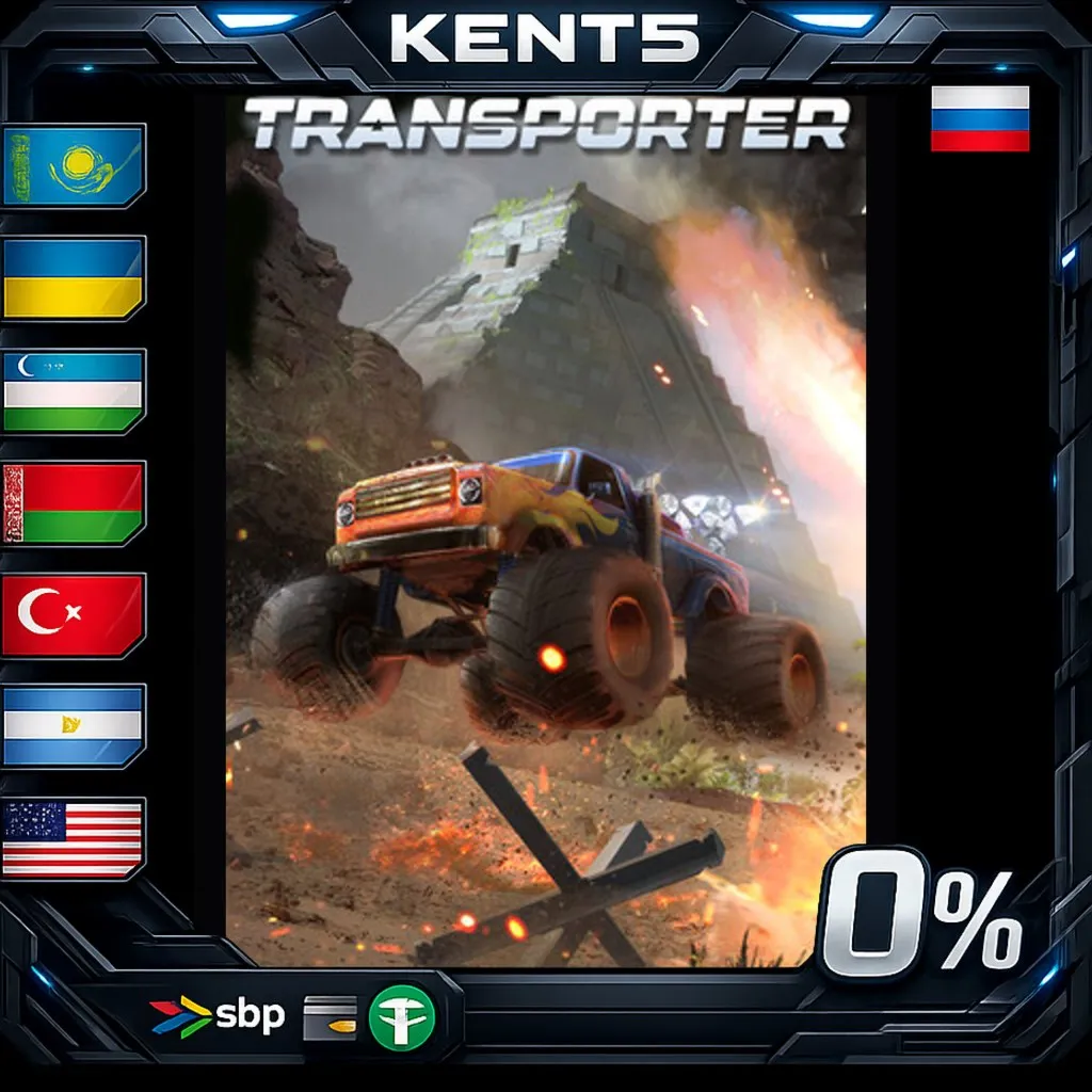 Transporter - Steam Gift