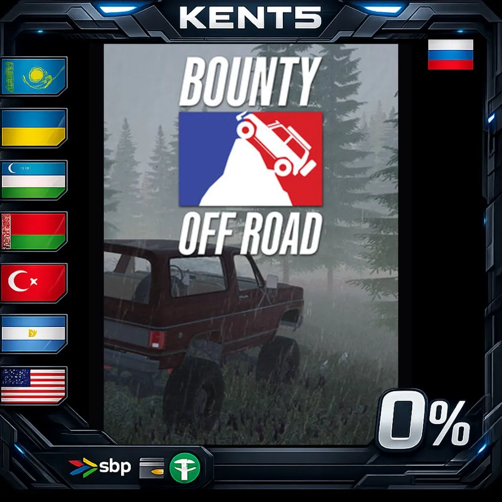 Bounty Off Road - Steam Gift