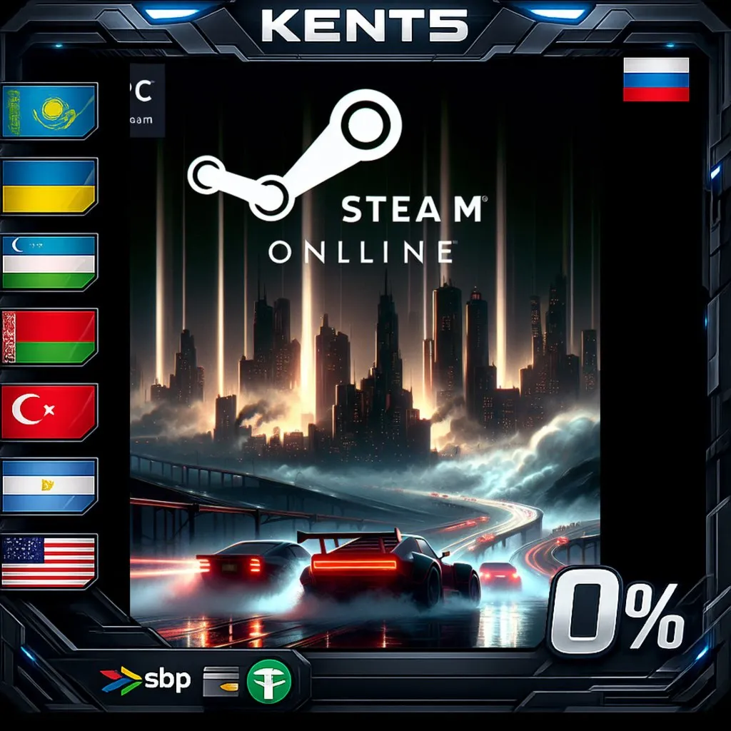 drift online - Steam Gift