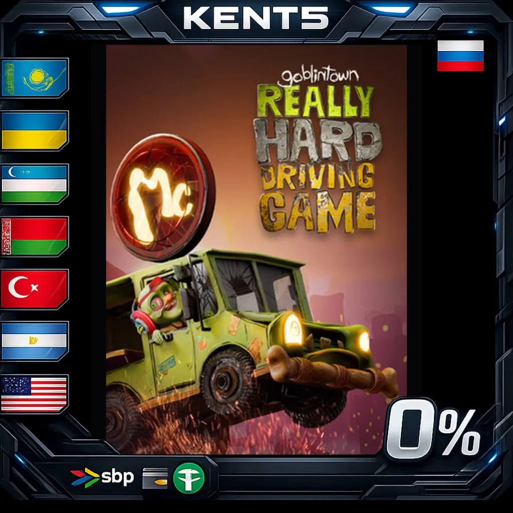 Goblintown: Really Hard Driving Game - Steam Gift