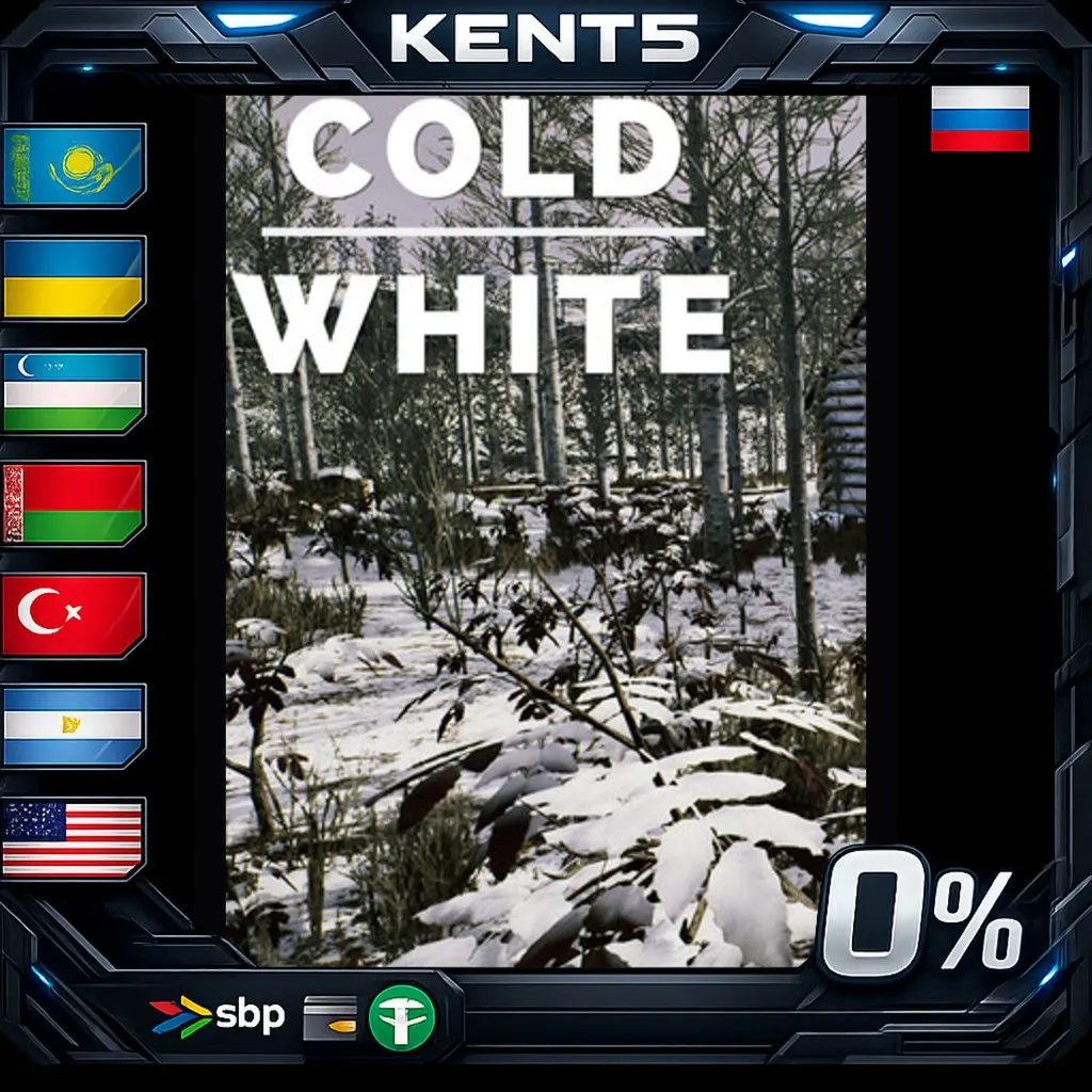 The Cold White - Steam Gift