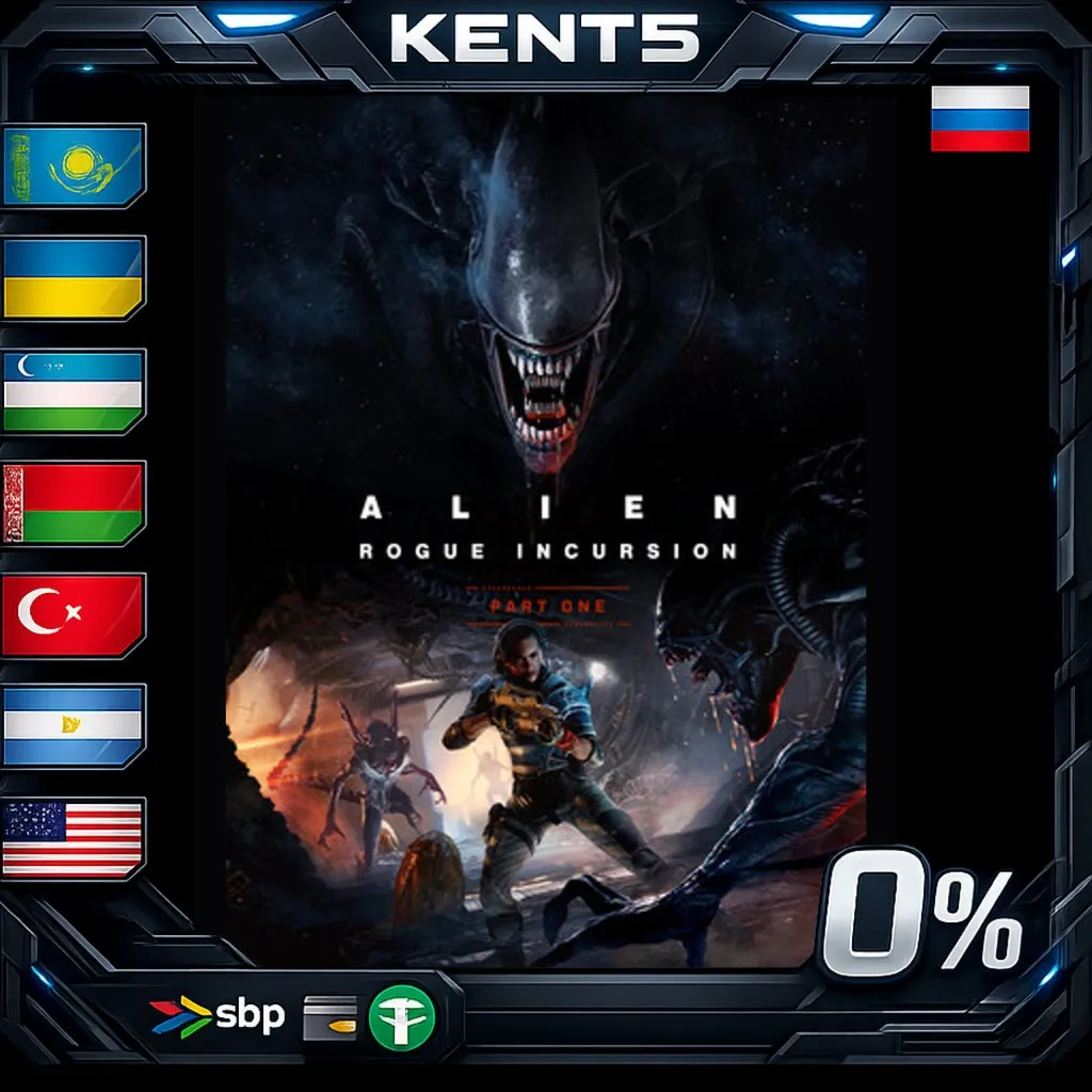 Alien: Rogue Incursion VR Deluxe - Steam Gift