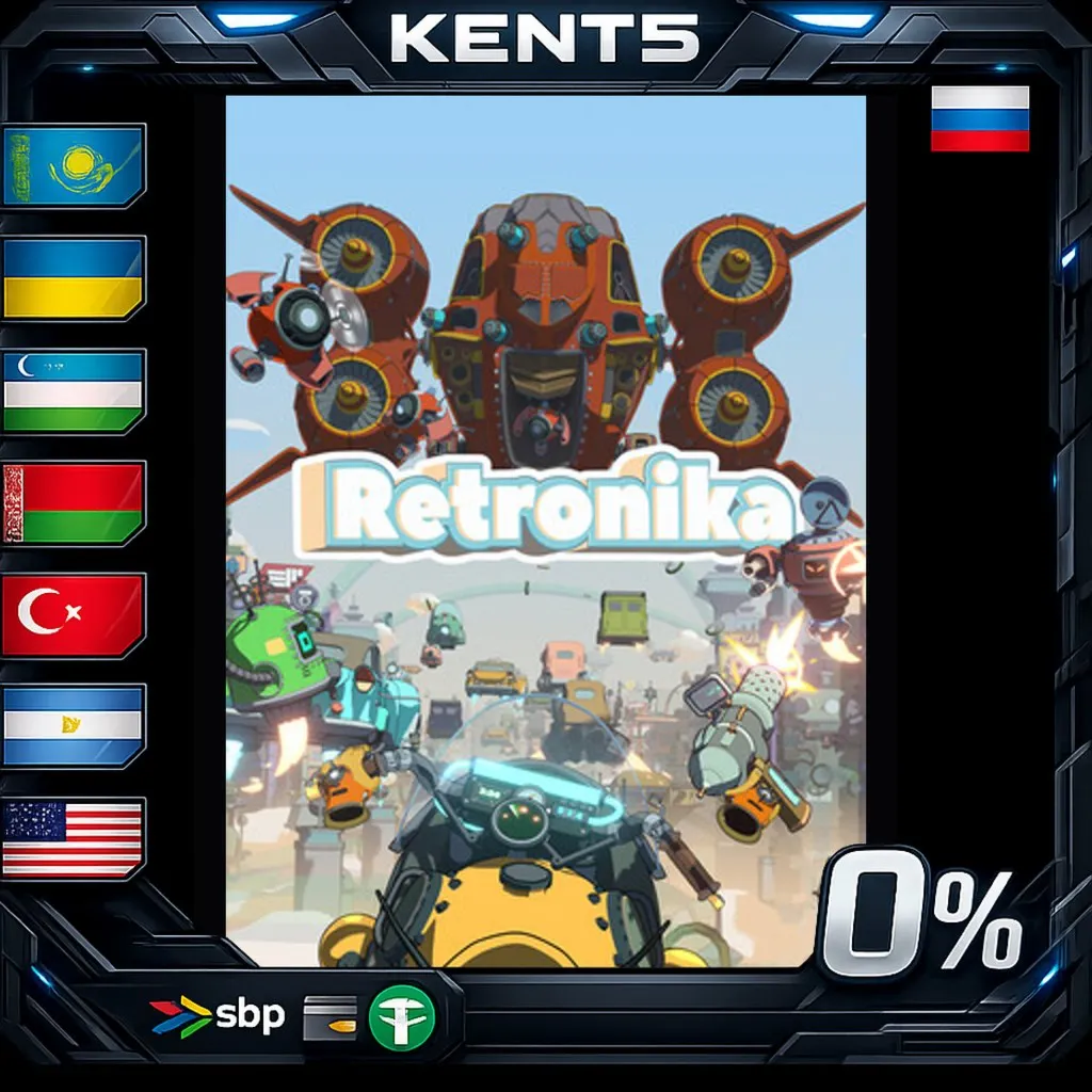 Retronika - Steam Gift