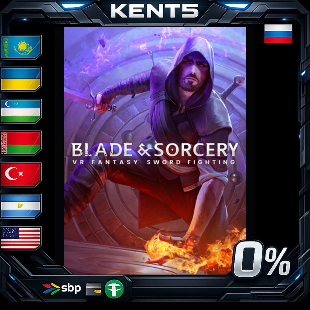 Blade & Sorcery - Steam Gift