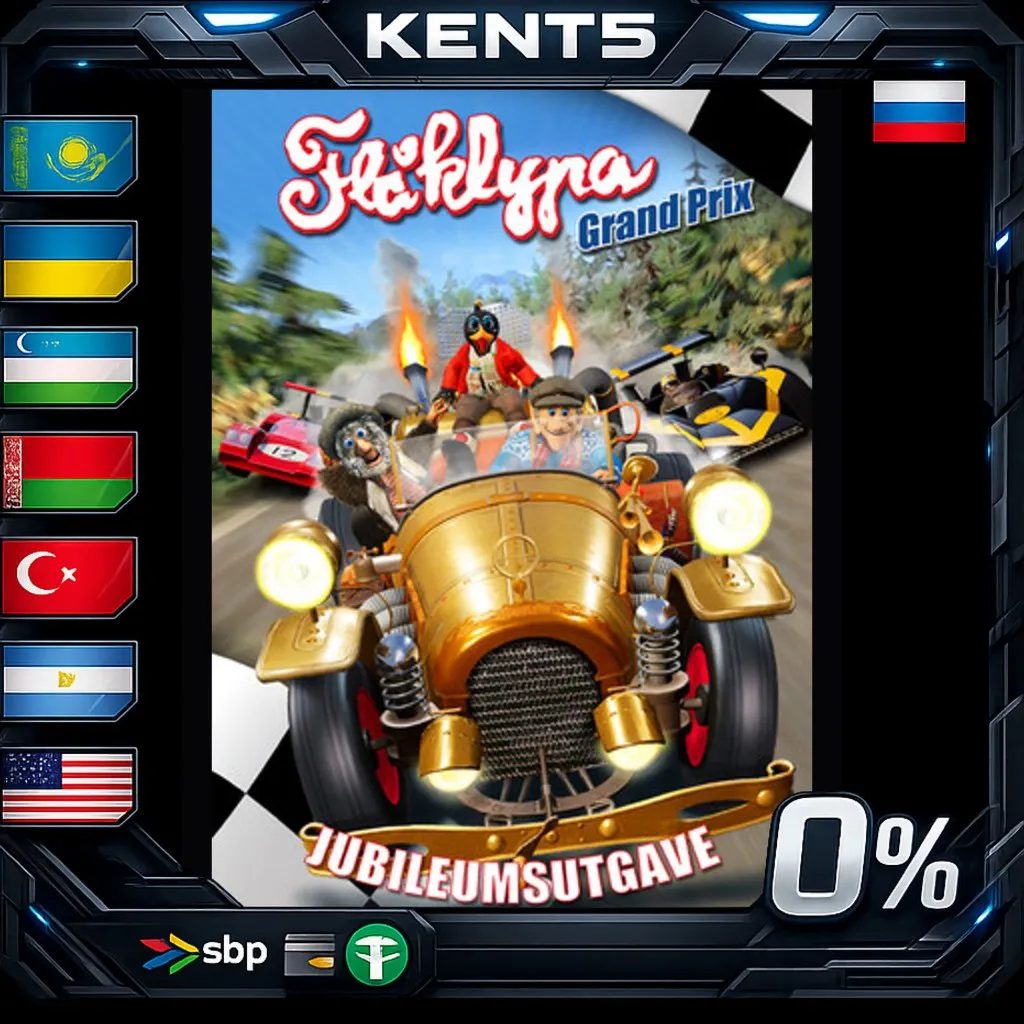 Flåklypa Grand Prix Jubileumsutgave - Steam Gift