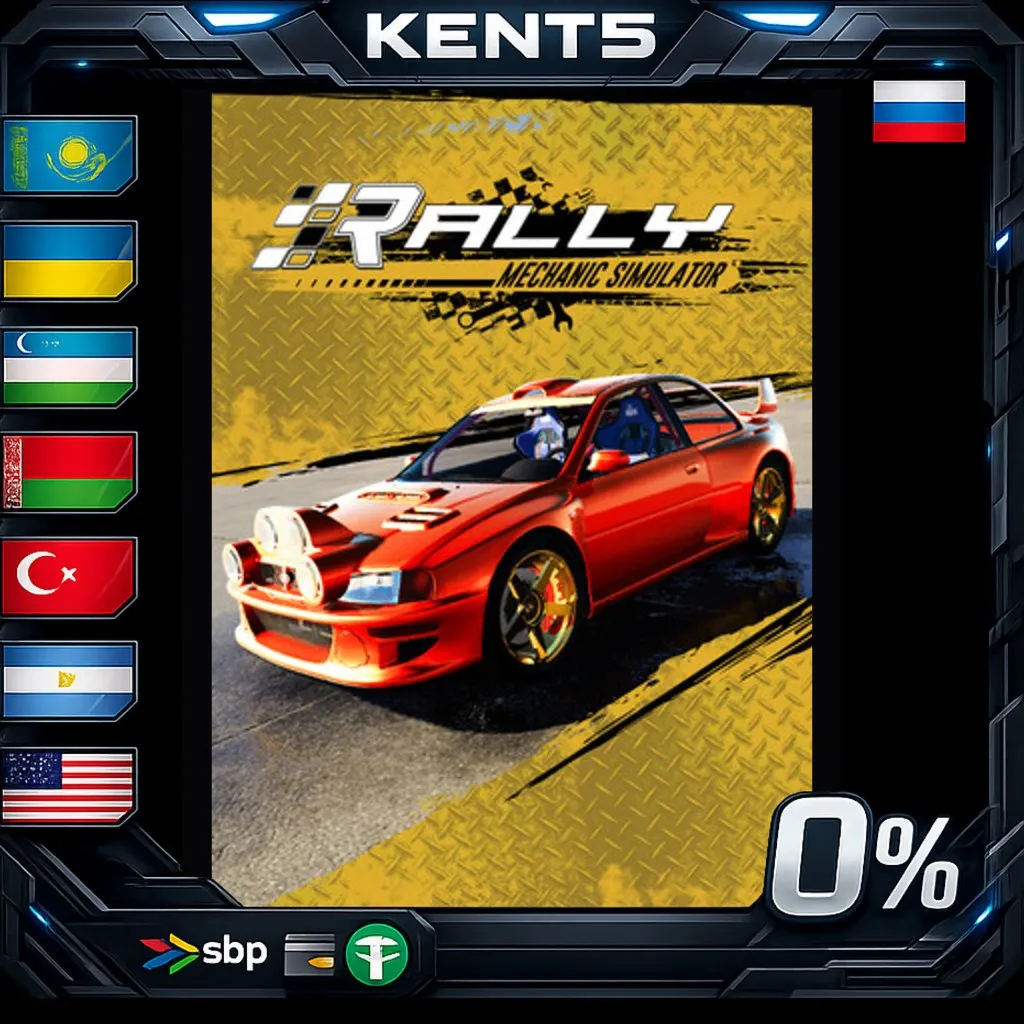 Rally Mechanic Simulator - Steam Gift