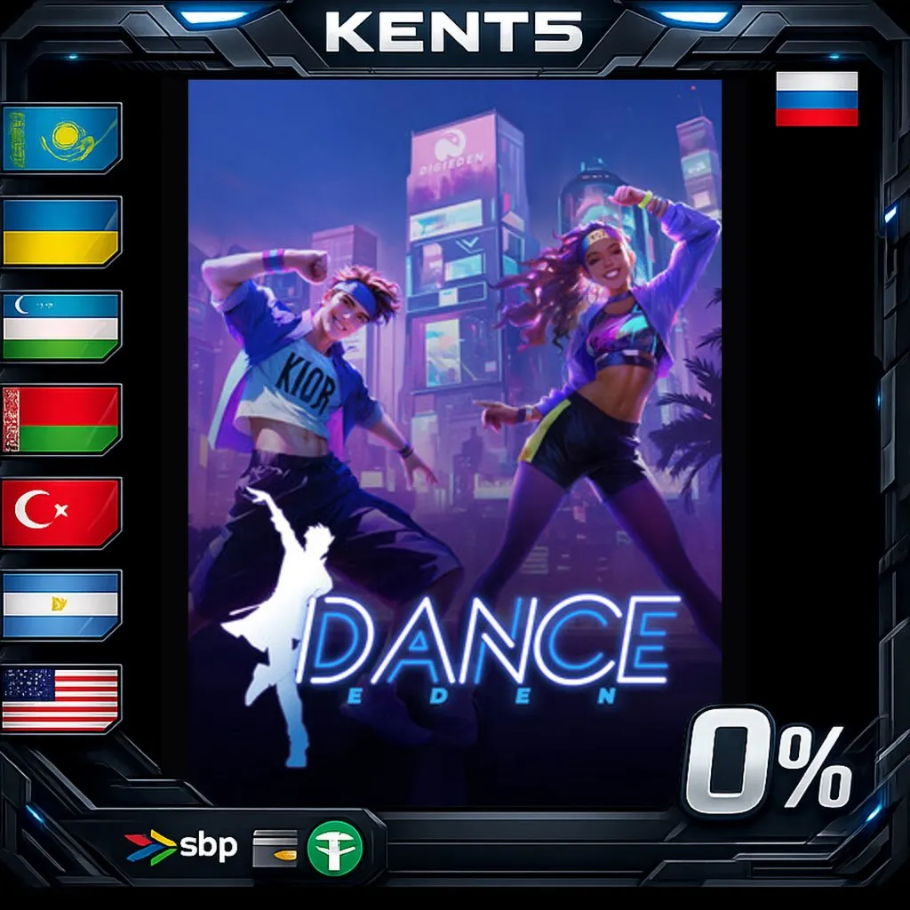 Dance Eden - Steam Gift