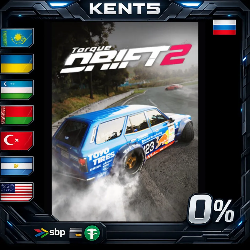 Torque Drift 2 - Steam Gift
