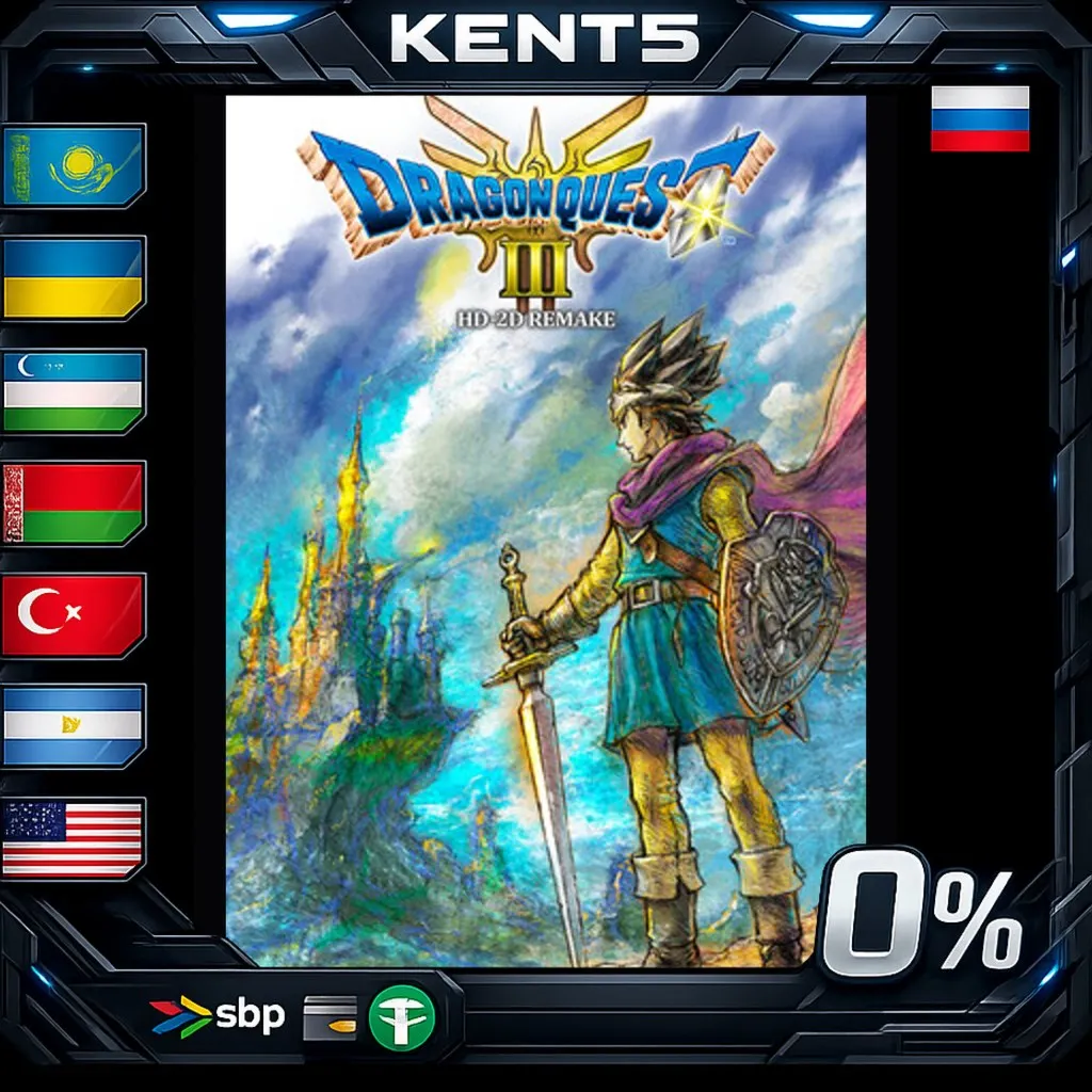 DRAGON QUEST III HD-2D Remake - Steam Gift