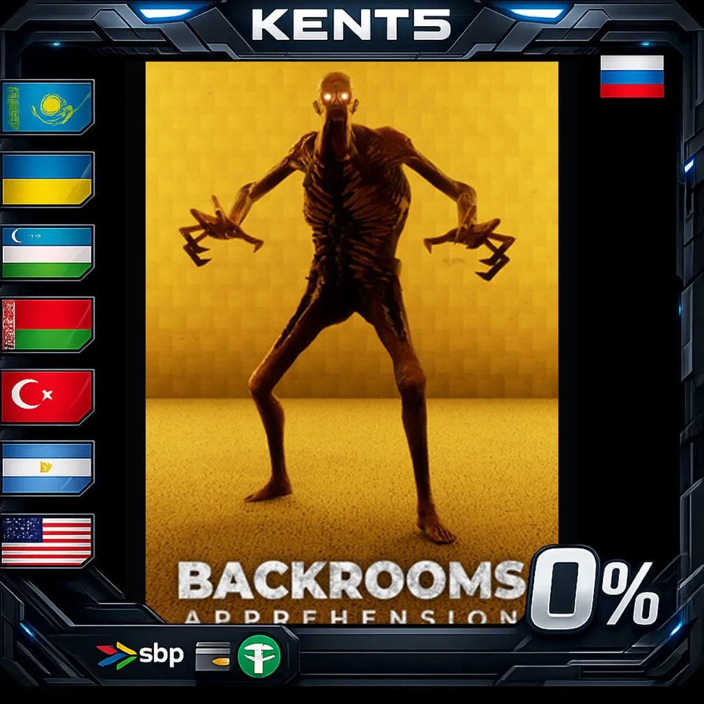 BACKROOMS: APPREHENSION - Steam Gift