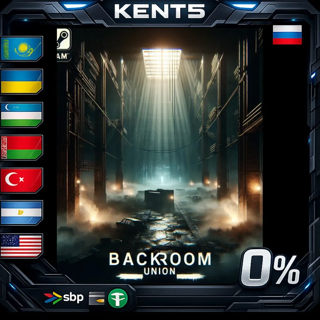 Backrooms Union - Steam Gift