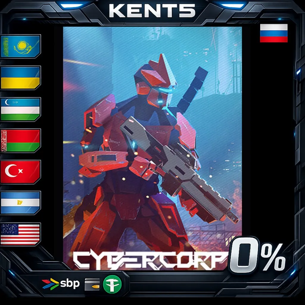 CyberCorp - Steam Gift