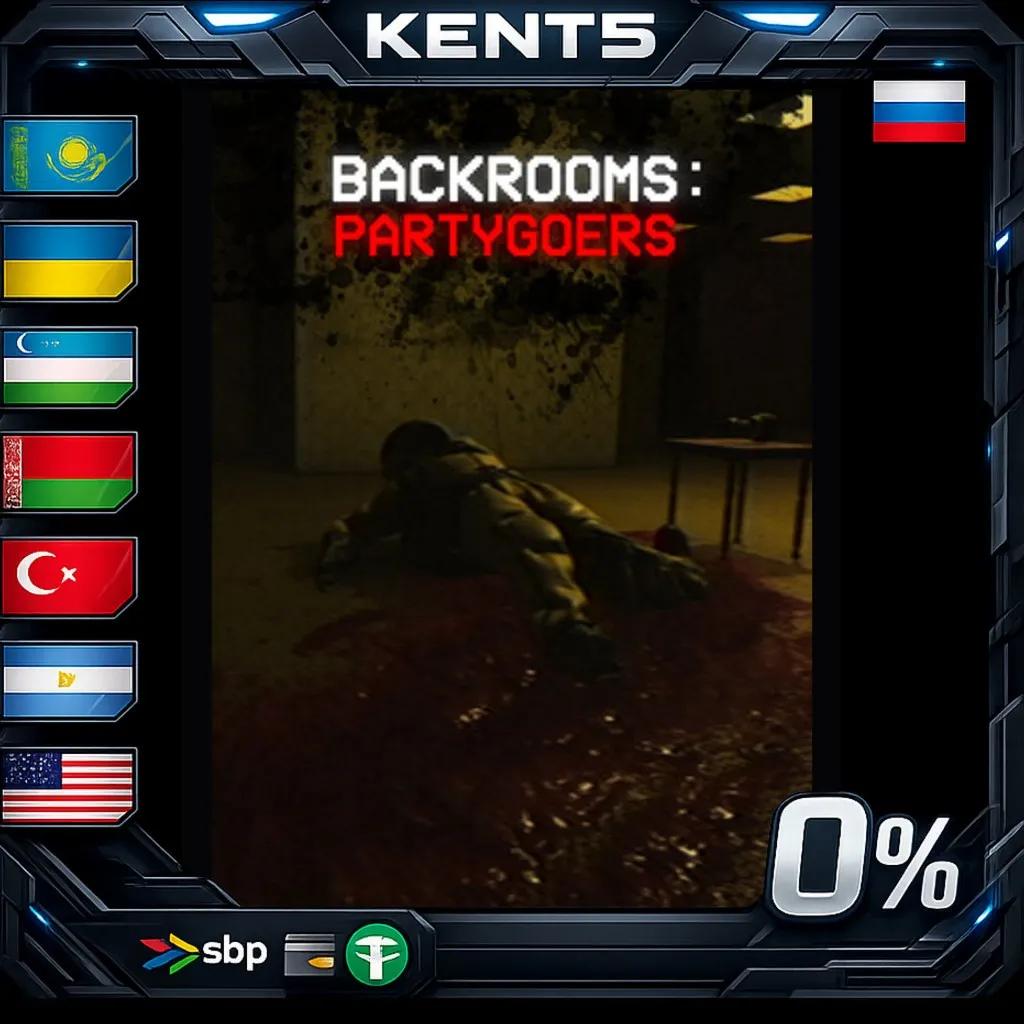 Backrooms: Partygoers - Steam Gift