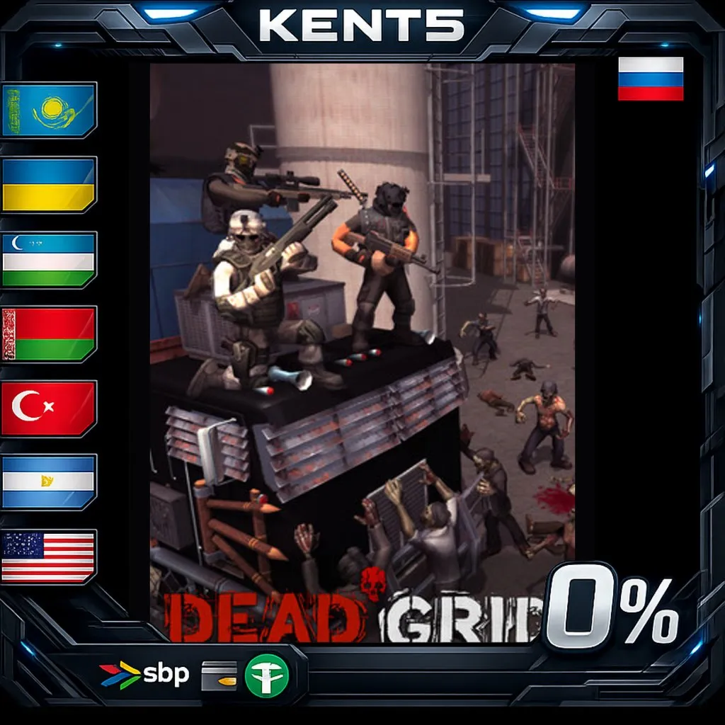 Dead Grid - Steam Gift