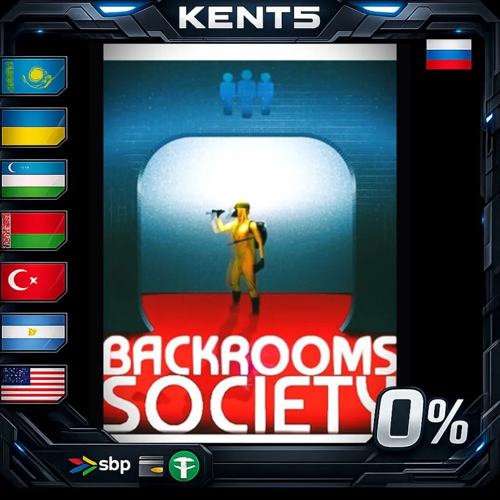Backrooms Society - Steam Gift